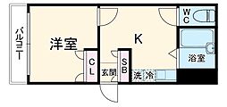 川崎市宮前区有馬9丁目