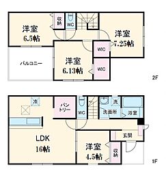 マイホームネクスト久喜栗橋北II　2号棟