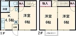 タウンハウス扇 110