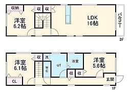 岐阜市長良福光の一戸建て