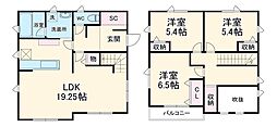 高丘北2丁目 太陽光付貸家 -