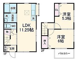 秦野市曽屋の一戸建て