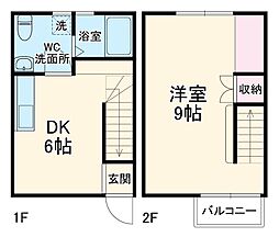 市川市若宮1丁目の一戸建て