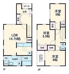 マイホームネクスト野田市日の出2号棟 1