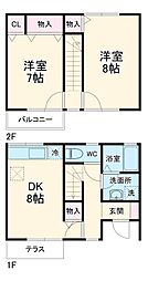さいたま市緑区大字三室の一戸建て