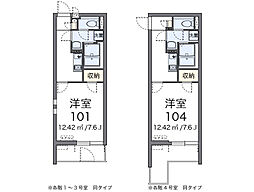 横浜市南区若宮町4丁目