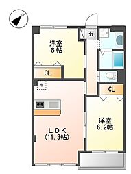 相模原市中央区清新6丁目
