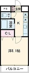 宇都宮市宿郷5丁目