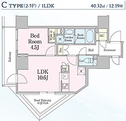 杉並区方南1丁目