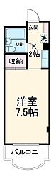 川崎市多摩区三田4丁目