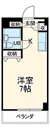 川崎市宮前区有馬8丁目