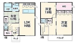 中条町鴻ノ巣戸建 1