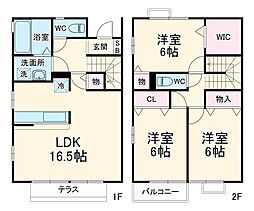 横浜市都筑区茅ケ崎中央の一戸建て