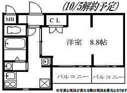 柏市向原町