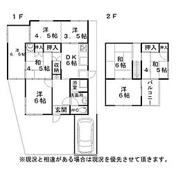 太田様邸2 2