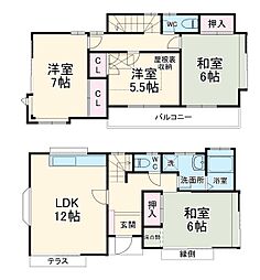 我孫子市並木7丁目戸建 1