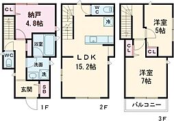 Ｋｏｌｅｔ尾山台南#10 1