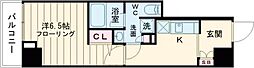 ステージグランデ目白学習院下 305