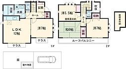 国分寺市高木町2丁目戸建て 1