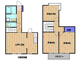 座間市新田宿の一戸建て