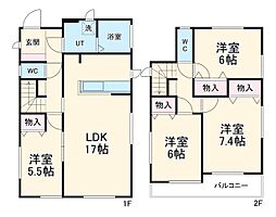 羽島郡笠松町田代の一戸建て