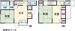 一之江7丁目住宅 1