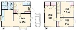 国立市中2丁目の一戸建て