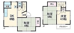 上日出谷戸建て 1