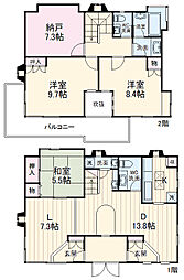 荏田西5丁目貸家 1