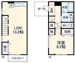 相模原市中央区横山台2丁目の一戸建て