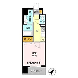 Ｖｅｓｔａ（ウェスタ）