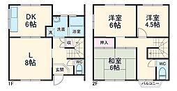 磯辺一丁目テラスハウス