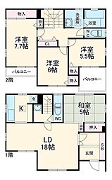 原町2丁目貸家