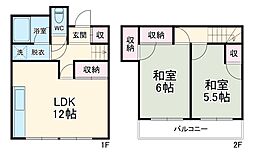 入間市野田テラスハウス 1