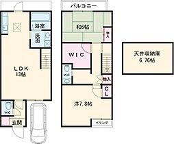 京都市右京区嵯峨野内田町の一戸建て