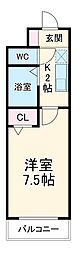 名古屋市中村区森末町1丁目