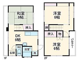 八雲北町3丁目戸建貸家