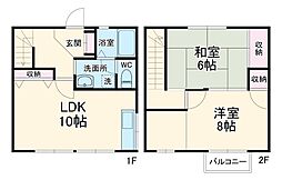 大和市上和田の一戸建て