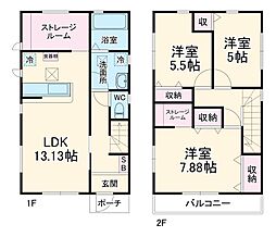 リーブルファイン栗橋北3号棟