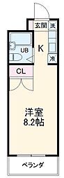 名古屋市名東区大針1丁目