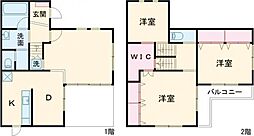 玉川学園7丁目貸家 1