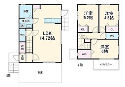 堀江4丁目一戸建て 1