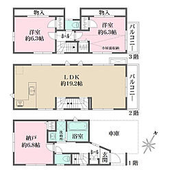 世田谷区若林1丁目の一戸建て
