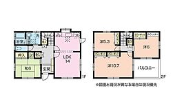 宮下本町2丁目戸建て 1