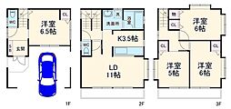 矢田2丁目戸建て 1