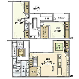 船馬町戸建 1