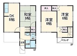 日永1丁目戸建て 1