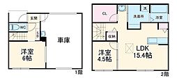 岐阜市高田3丁目の一戸建て