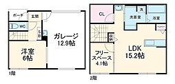 岐阜市高田3丁目の一戸建て