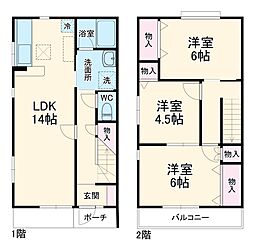 もみの木プレイスＢ棟 3